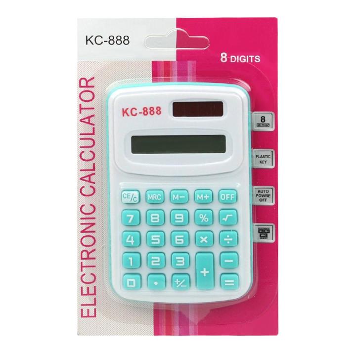 KC 888 Mini Calculator 8 Digits Display with Solar and Battery Power