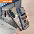 YIWESAN For Tecno Pova Neo Case Fashion Word Touch My Phone Thin Edge Frosted Transparent Hard Cases Shockproof Casing Full Cover Protect Case. 