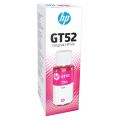 Hp Gt 53 / 51 & Gt 52 Complete Set HP GT-53 GT-52 INK BOTTLE SET(1X4) Black , Yellow , Maganta , Cyan. 
