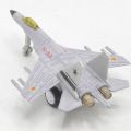 Diecast Metal Body Fighter Jet. 