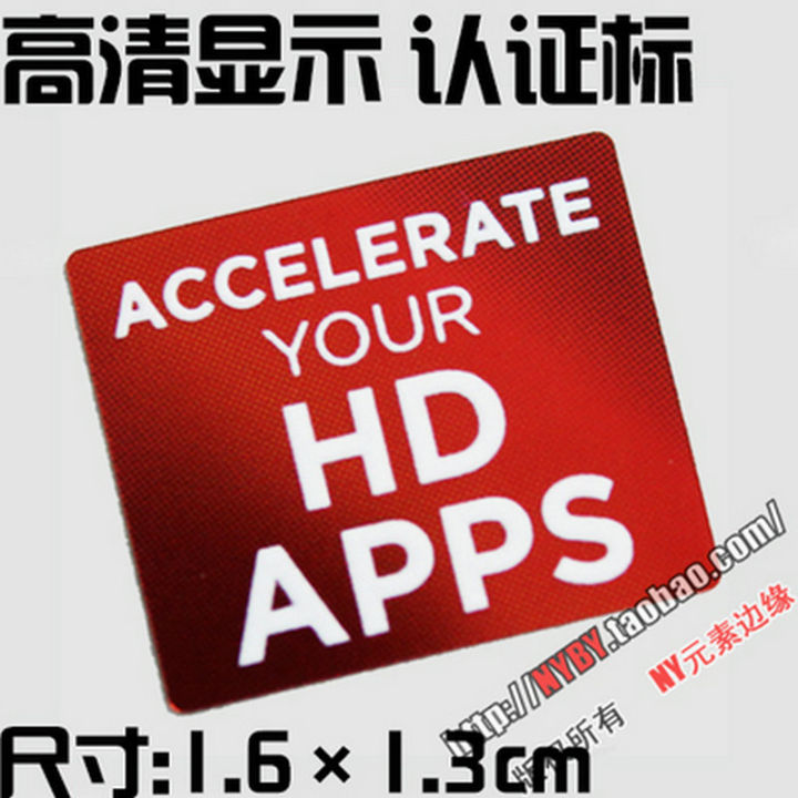 Original%20AMD%20RX%20VEGA%20ATI%20graphics%20card%20HD%20multi-screen%20set%20display%20unique%20crossfire%20logo%20label%20sticker%20-%20Image%206