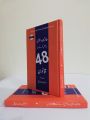 48 Laws Of Power Urdu Book By Robert Greene. 