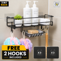 Bathroom kitchen Punch Corner Frame Shower Shelf Wrought Iron Shampoo Storage Rack Holder bathroom accessories. 
