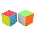Rubik's Cube 5x5 - Mental Challenge. 
