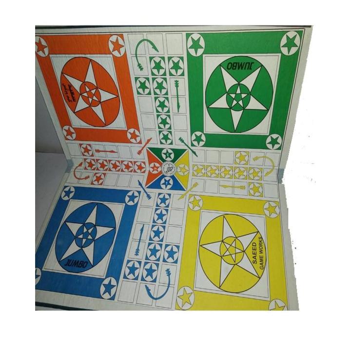 Jumbo Five In One Ludo (1 Pcs)