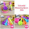 10 Pcs Measuring Spoons - Measuring Cups Sets - Multicolor. 