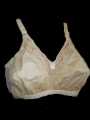 All seasons soft net Cotton Bra For girls in skin color / bras / cotton bra/ fancy bra / summer bra / bra for girls / stylish bra. 