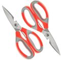 Multi function stainless steel kitchen scissor - Multipurpose All In One Kitchen Scissors 6 in 1 multi function. 