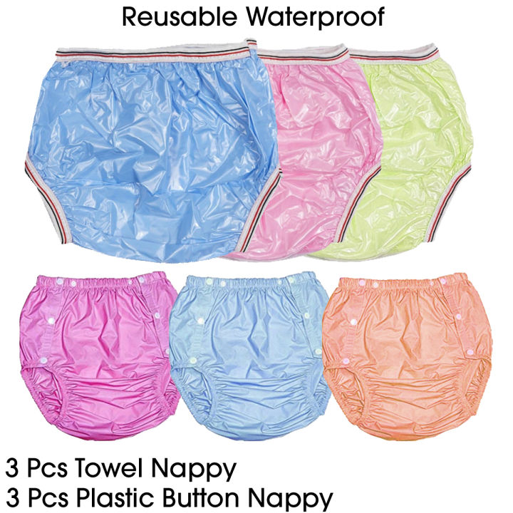 Pack of 6 Pcs Set - Reusable Waterproof Plastic Button Nappy and Premium Quality Towel Nappy Cloth Diaper - For Kids Boys Girls and New Born - Washable Reusable Waterproof Plastic Towel Nappies Diapers For Baby Babies Newborn - 0 Month to 12 Month