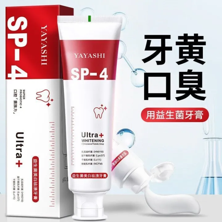 Tiktok,%20the%20same%207.5%25%20hydroxyapatite%20100%20grams%20Yayashi%20whitening%20and%20stain%20removing%20yellow%20repair%20toothpaste%20-%20Image%206