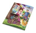Shehzadi Kay Ansoo  Urdu Fairy Tale for Kids  Urdu Story Book. 