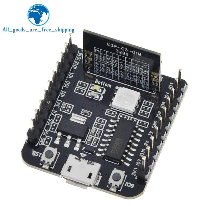 NodeMCU-ESP-C3-01M-Kit 4MB ESP32-C3 Chip 2.4G WiFi+Bluetooth 5.0 Module Dual-mode Development Board  For Arduino