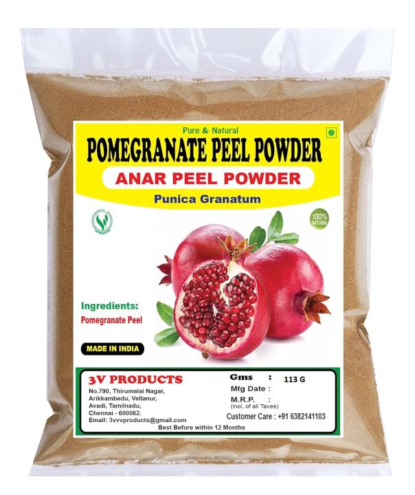 Pomegranate Peel Powder 113g | Anar Peel | Punica granatum | Madhulai Thol Powder