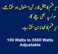 Electric Stove 100 to 3500 Watts, Infrared Cooker, Hot Plate, Induction Cooker, Warranty 1 year, Temperature range  100 to 3500 watts. 