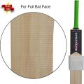 CRICKET BAT ANTI SCUFF PROTECTOR SHEET FIBRE TAPE STICKER FOR CRICKET BATS. 