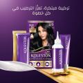 Wella Koleston Permanent Color Cream Kit - 7/1 Medium Ash Blonde. 