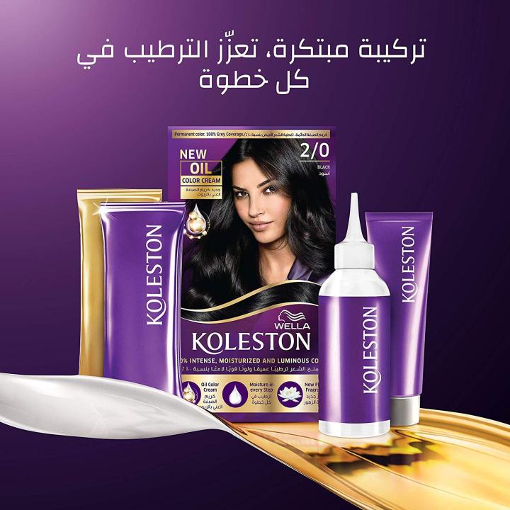 Wella%20Koleston%20Permanent%20Color%20Cream%20Kit%20-%207/1%20Medium%20Ash%20Blonde%20-%20Image%203