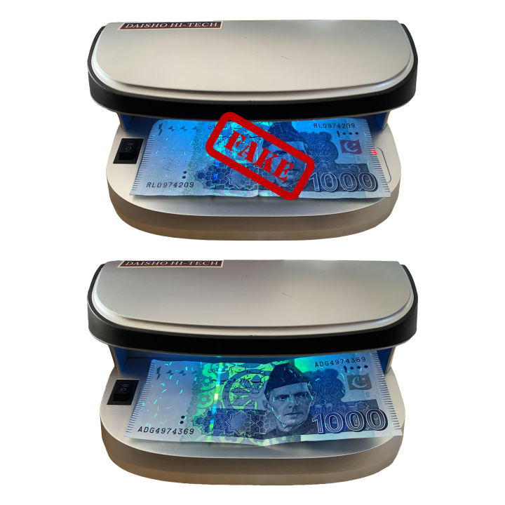 Rechargeable%20UV%20MG%20Fake%20Money%20Cash%20Note%20Detector%20-%20Image%203