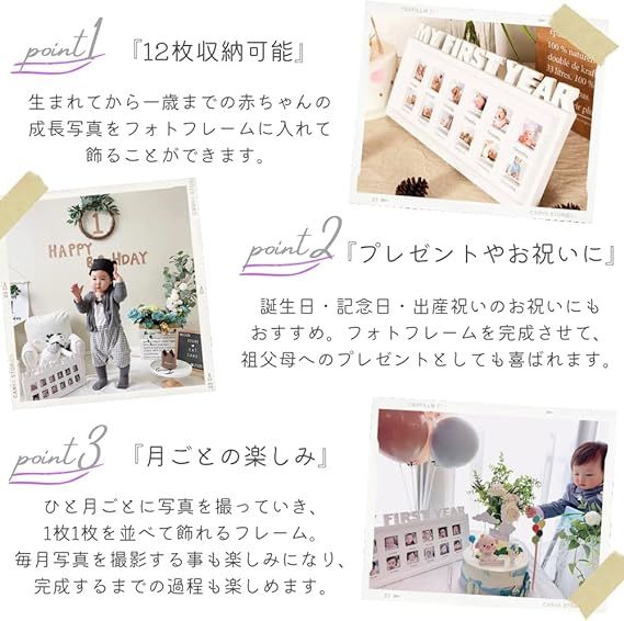 My%20First%20Year%20Photo%20Frame%20Baby%200%20Month%20till12%20Months%201%20Year%20Growth%20Picture%20Frame%20Baby%20Shower%20Gift%20Newborn%20Growth%20Children%20Keepsake%20Birthday%20Gift%20Plastic%20Frame%20Baby%20Picture%20with%20Bracket%20Foot%20Photo%20Frame%20Wall%20Deco%20Room%20Deco%20for%20First%20Year%20Memory%20New%20Born%20Ba%20-%20Image%208