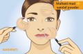 Organic Multani mud plus sandal powder 250grams 100% Original and natural product ( Multani mitti plus sandalwood powder ) For glowing skin. 