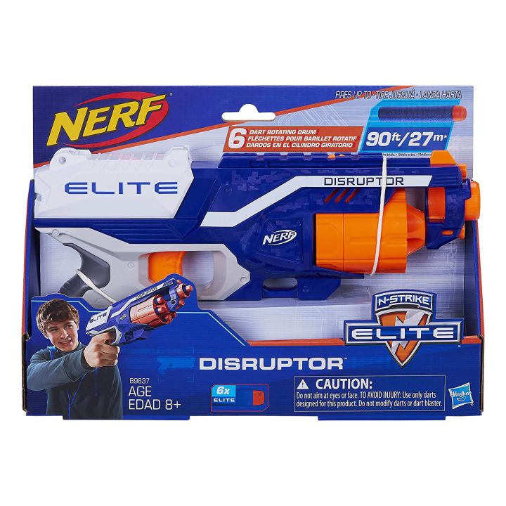 Nerf%20Disruptor%20Blaster%20G-u-n%20-%20Image%205