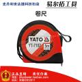 Genuine Yi Ertuo Class A steel tape measure ruler YT-7149 7150 7151 7152 7153 7154. 
