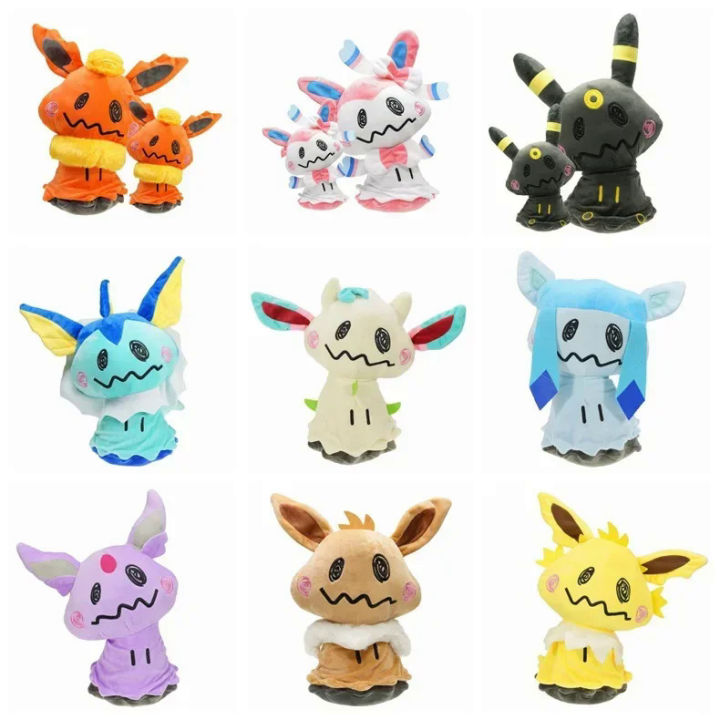 Mimikyu Plush Toy Eevee Stuffed Doll Pokemoned Flareon Vaporeon Jolteon Espeon Umbreon Glaceon Leafeon Sylveon Boys Girls Gifts Dislikelike