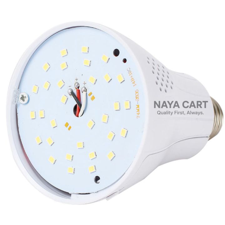NAYA CART 15W Rechargeable Emergency LED Bulb – Dual 18650 Lithium ...