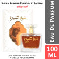 Lattafa Sheikh Al Shuyukh Khusoosi EDP - 100ML. 