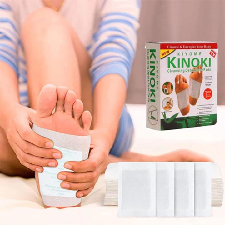 New Imported Kinoki Detox Foot Pads Patches 10Pads Set In pakistan