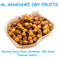 Roasted Black Chana - ChickPeas 500 Grams / AL-GHANAWI. 