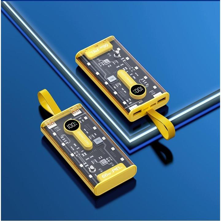 66W%20Super%20Fast%20Charge%20Power%20Bank%2020000mAh%20-%20Power%20Bank%20-%20Fast%20Charging%20Power%20Bank%20-%20power%20bank%2020000%20mah%20fast%20charging%20-%20power%20bank%2040000%20mah%20-%20Best%20Portable%20Charger%20for%20Fast%20Charging%20And%20Portable%20External%20Battery%20Fast%20Charger%20-%20Image%205