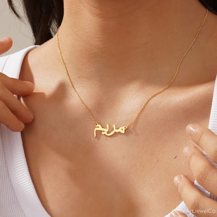 The%20Jewel%20Lodge%20Arabic%20Name%20Locket,%20Ayesha%20Name%20Locket%20in%20Urdu,%20Maryam%20Name%20Locket%20in%20Urdu,%20Name%20Necklace%20For%20Girls,%20Customize%20Name%20Locket%20For%20Girls%20-%20Image%202