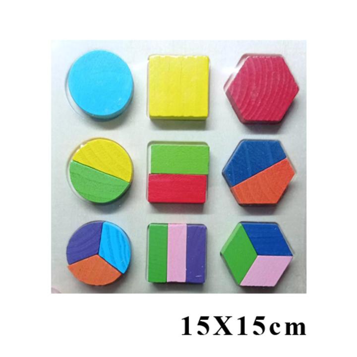 Wooden%20Geometric%20Shapes%20Puzzle%20Level%203%20-%20Image%202