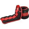 Ankle Weight For Foot And Hand Exercise  (2.5 x2.5) 5 Kg pair - Red & Black. 