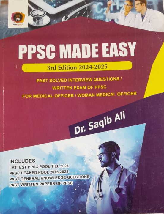 PPSC MADE EASY PAST SOLVED INTERVIEW QUESTIONS FOR WOMAN MEDICAL ...
