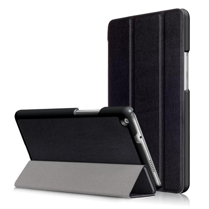 For Huawei Mediapad M3 Lite 8.0 inch Tri-fold Stand Leather Case - Black