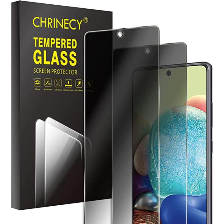 Samsung Galaxy A71 A72 A73 Privacy Screen Protector, HD OG