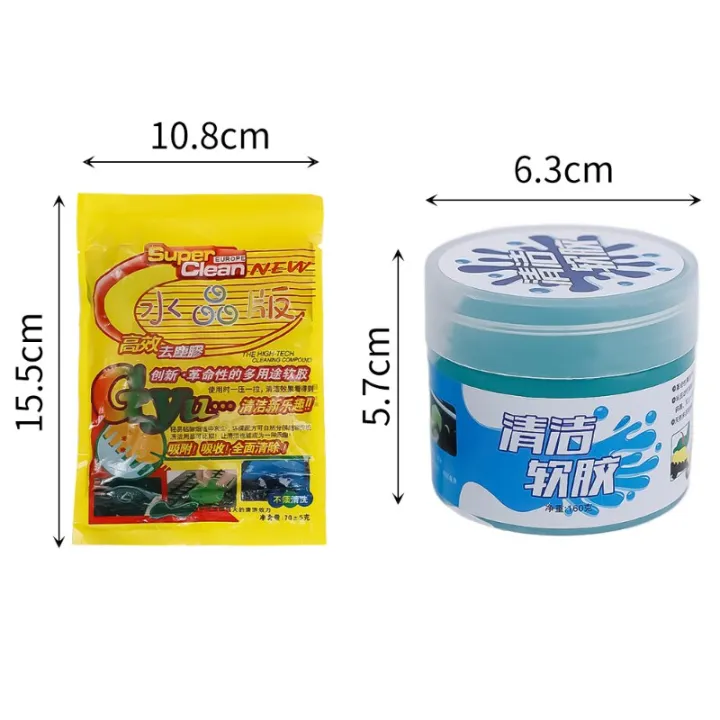 %E3%80%90HOT%E3%80%91%20Car%20Dust%20Dirt%20Cleaning%20Gel%20Slime%20Magic%20Super%20Clean%20Mud%20Clay%20Laptop%20Computer%20Keyboard%20Cleaning%20Tool%20Cleaner%20Dust%20Remover%20-%20Image%2010