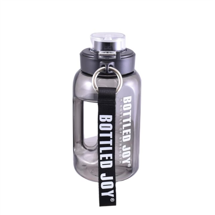 Minhaj Sports Leak-proof Water Bottle – Large Portable Gym Water Jug ...