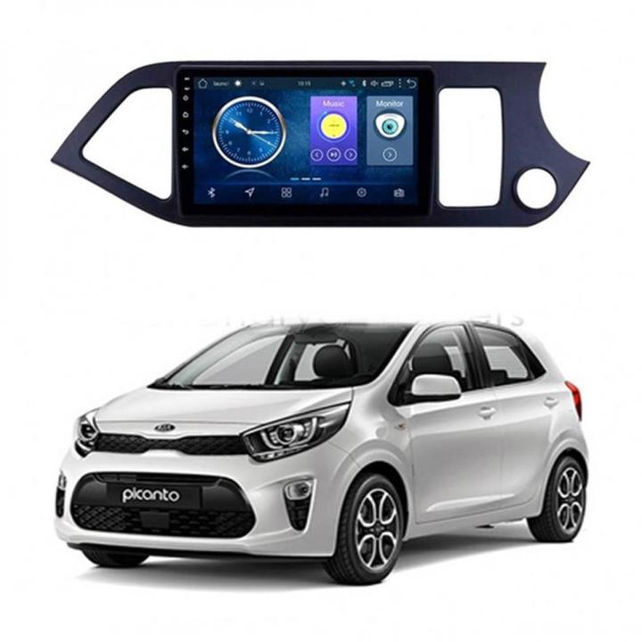 KIA PICANTO Android Panel 10 inch IPS Display 2GB RAM 16GB ROM