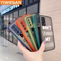 YIWESAN For IQOO Neo 5 Case Fashion Word Touch My Phone Thin Edge Frosted Transparent Hard Cases Shockproof Casing Full Cover Protect Case. 