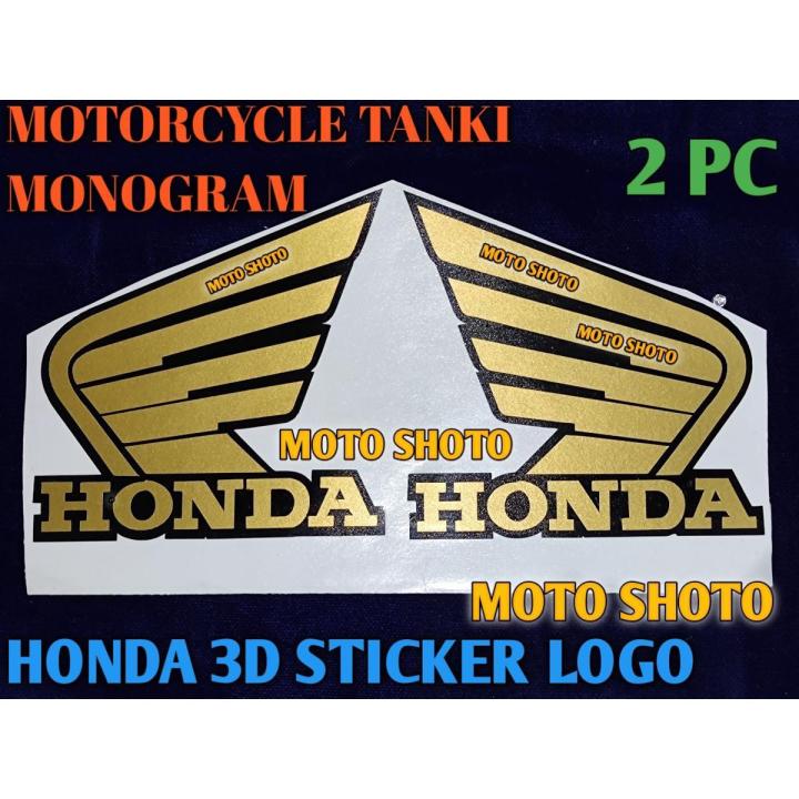 Honda Tanki Sticker Logo 3D Monogram Bike CD-70 & CG-125