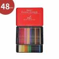 Giorgione Classic Colour Pencil Set 12/24/48/72/120 Color. 
