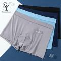 Sunnyheart Stretchy Men Underwear Comfortable Men's Boxer Briefs with Wide Waistband Ice Silk Fabric Buyers' Favorite Underwear Choice Comfortable Boxer Shorts. 
