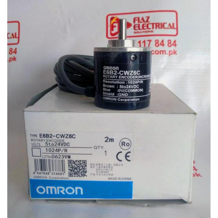 Rotary Encoder 1024 PPR