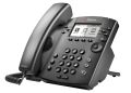 Polycom VVX 311 Corded Business Media Phone System - 6 Line PoE - 2200-48350-025  (Refurbished). 