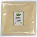 Gotu Kola Powder 50g. 