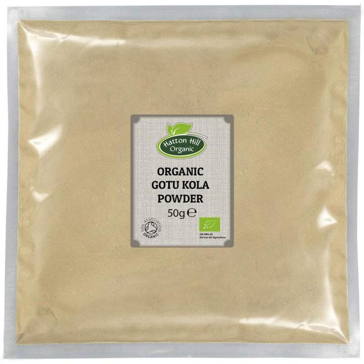 Gotu Kola Powder 50g