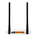 TP-Link Wi-Fi Router TL-WR841N Double Antenna 300Mbps Wireless N Router - 18 Months Brand Warranty. 